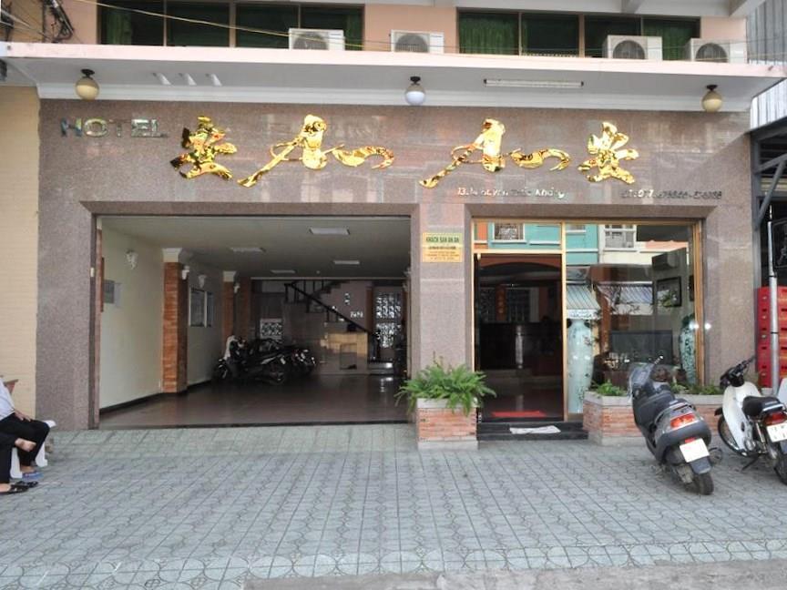 安安酒店 迪石 外观 照片